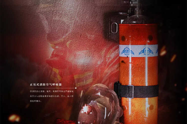 火线救援纪录片上海(上海纪录片火线救援)