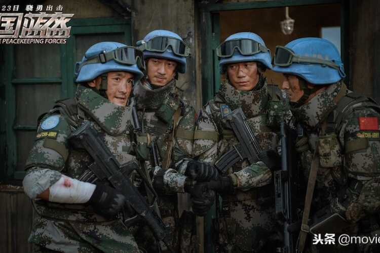 中国维和蓝盔电影(中国维和部队蓝盔电影)